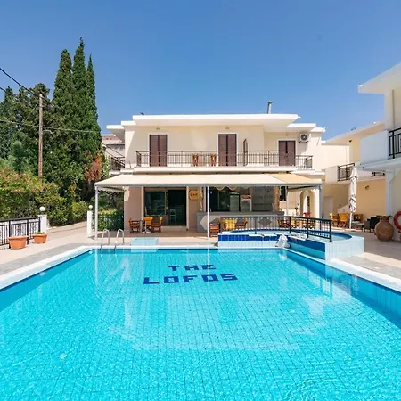 The Lofos Aparthotel Alykes (Zakynthos)