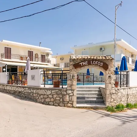 The Lofos Aparthotel